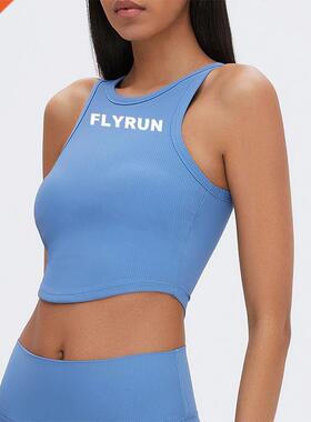 Summer Women Two Piece Running Set Yoga Set Workout Clothes