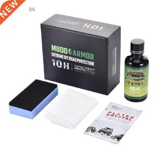 50ML 10H Ceramic Car Coating Liquid Glass Waterproof Nano Ce