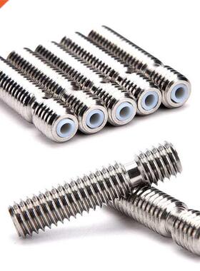 26mm M6x26 Stainless Steel 3D Printer Nozzle Throat 适用于 R