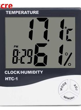 LCD Electronic Digital Temperature Humidity Meter Indoor Out