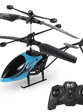 RC Helicopter Drone with Light Electric Flying Toy Radio Rem