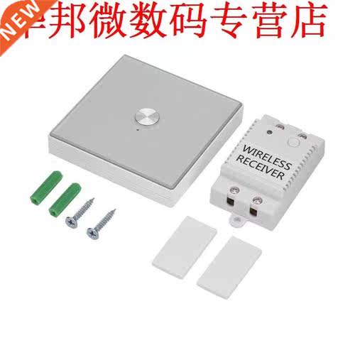 Wifi Switch DIY Mobile Switch Affixable Button Switch New