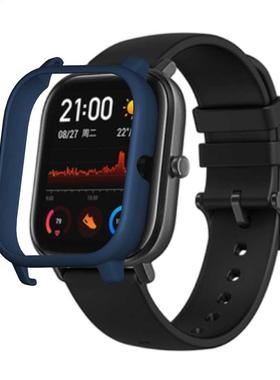 Smart Watches PC Frames Case Shell Guard Protective Cover El