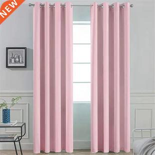 Pink Beige Blackout Curtains for Bedroom Grommet Thermal Ins
