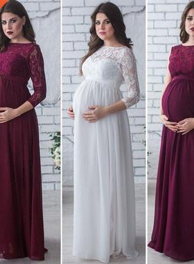 New Fashion Elegant Pregnant Women's Lace Maternity Dres