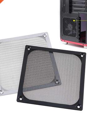 12cm PC Cooler Fan Filter Dustproof Computer Case Cover Mesh