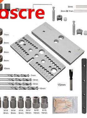 In 1 Punch Locator Woodworking log Tenon Hole opener Drill