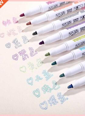 Double Lines Contour Colored Marker Pen Outline Marker Diy