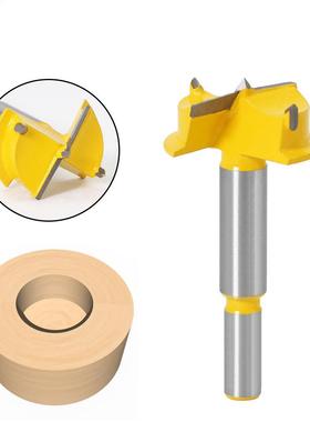 35mm 2 Flutes Carbide Tip Forstner Drill Bit Wood Auger Cutt