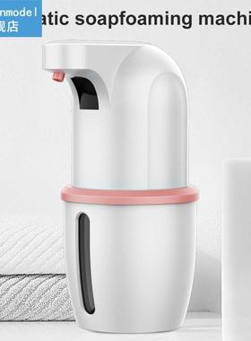 275ml Automatic Foaming Dispenser Wall Mounted Touchless USB