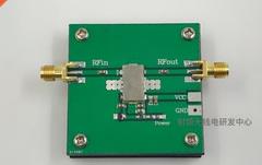 RF power amplifier power amplifier 4.0W, 915MHz power amplif