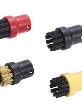 4PCS Cleaning Brushes For Kcher SC1 SC2 SC3 SC4 SC5 SC7 St