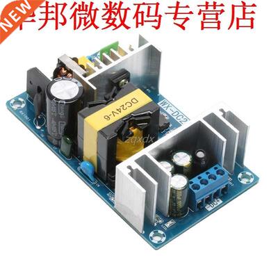6A AC-DC Power Supply Module AC 100-240V to DC 24V Switching