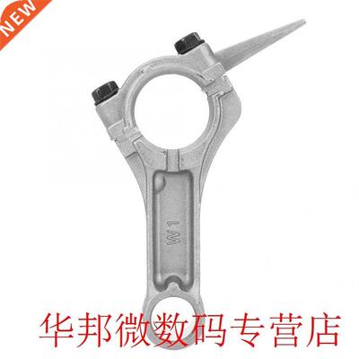 Generator Accessories Gasoline Generator Connecting Rod for