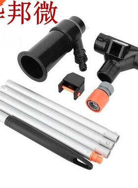 Aspirateur piscine aspirateur piscine Jet 5 p?les Sections e