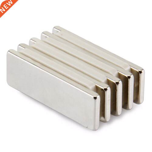 20pcs Grade N50 Strong Neodymium Magnets Rare Earth Block Sq