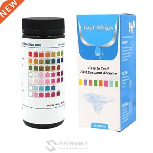 50PCS Water Quality Test Strips Aquarium Fish Tank PH Level