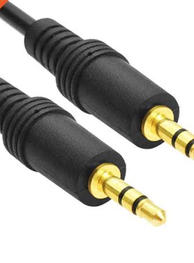 3.5mm jack Male to Male AUX Audio Extension Cable Cord 3.5 A