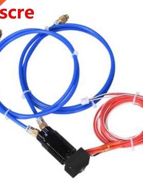 3D Printer Parts 2 in 1 Out Extruder Hot End Kit 0.4 mm Nozz