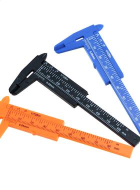 1PCS Mini 0-80mm Double Rule Scale Plastic Vernier Caliper M