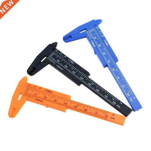 1PCS Mini 0-80mm Double Rule Scale Plastic Vernier Caliper M