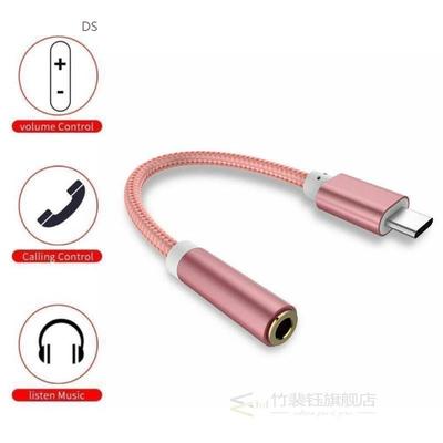 Type C .5 Jack Earphone USB C To .5mm AUX Headphones .5mm