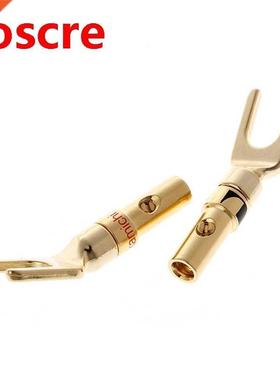 8 Pcs Brass Gold Plated Y Spe Speaker Plugs Audio Screw Fo