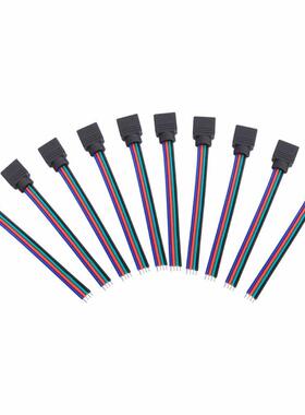 10Pcs 4Pin Male + Female Connector Wire Cable for 528 5050