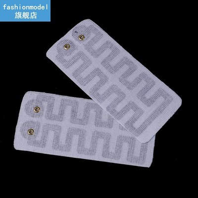 2pcs 5V USB Heated Socks Carbon Fiber Pads Electric Heated I