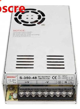 Amplifier Power Supply Medium Voltage Equipment Alloy Indust