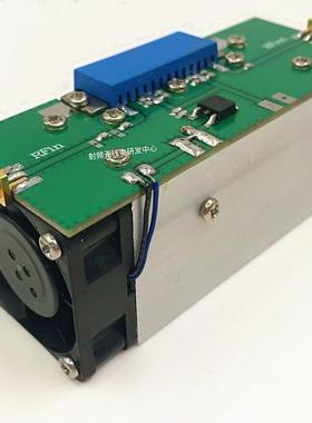 RF power amplifier 600-1100MHz 30dB 8W