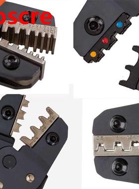 Electric Tube Plier Accessories Multi Tool Crimping Pliers H