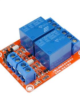 Relays 5V 2 Channel Timer Delay Relay Module With Optocoupl