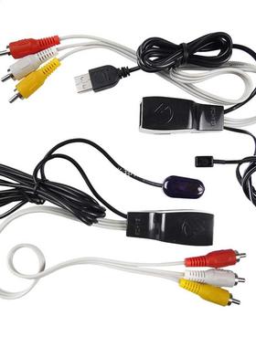 STB IPTV AV video audio extender IR Infrared Repeater Sender