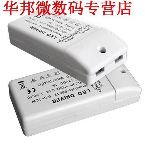 SMD LED Transformator Driver f. MR11 MR16 Lampen