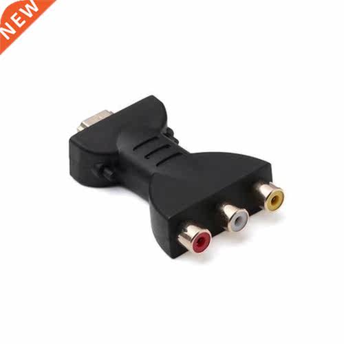 AV Digital Signal HDMI-compatible To 3 RCA Audio Adapter Com