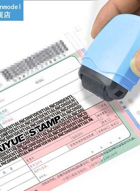 Roller Stamp Identity Privacy Protection Roller Stamp ID Gua