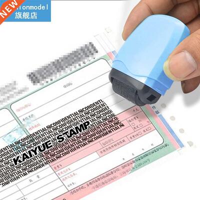 Roller Stamp Identity Privacy Protection Roller Stamp ID Gua