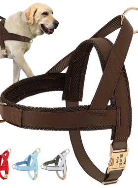 Personlized Dog Hrness No Pull Dog Hrnesses djustble Pe