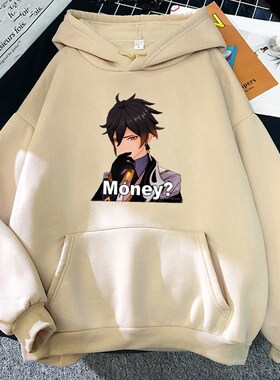 Zhong Li Print Genshin Impact Hot Game Anime Hoodie Women/Me