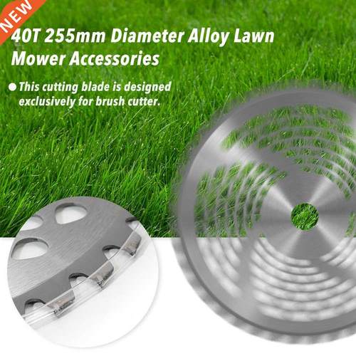Portable 40T 255mm Diameter Alloy Lawn Mower Brush Cutter Br