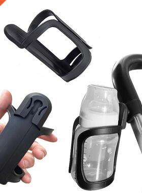 Stroller Cup Holder Baby Stroller Accessories for Milk Bottl