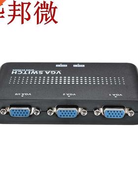 Mini 2 Port VGA Selector Box 2 In 1 Out VGA/SVGA Manual Shar