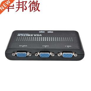 SVGA Shar VGA Box Port Selector Manual Mini Out