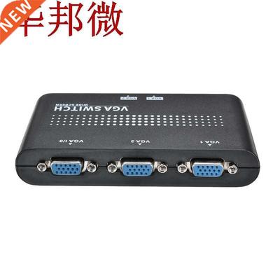 Mini 2 Port VGA Selector Box 2 In 1 Out VGA/SVGA Manual Shar