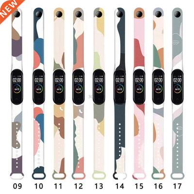 Graffiti Pattern Bracelet for Xiaomi Mi Band  4 Strap Carto