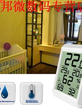 Lcd-scherm Baby Hygrometer Temperatuur-vochtigheidsmeter voo