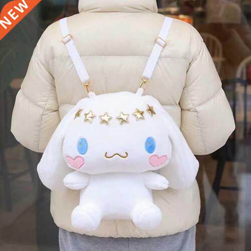 2021 New Women Plush Backpack Kawaii Cartoon Anime Big Ear D