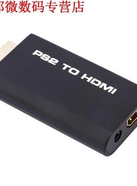 .5mm Output for HDTV Mini for PS2 to HDMI Video Converter A