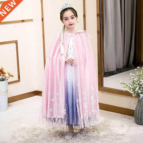 Fashion Snowflake Princess Girl Cloak Christmas Cosplay Cost